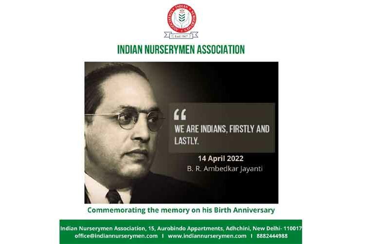 Ambedkar Jayanti