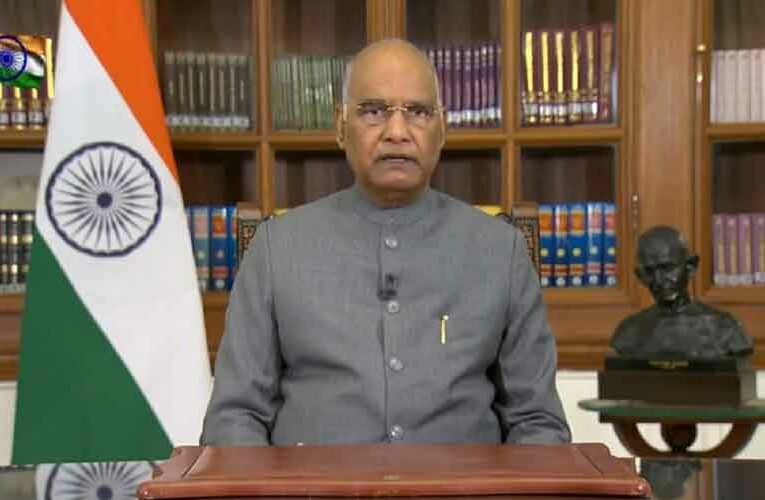 Shri Ram Nath Kovind’s Farewell Speech Called For Saving the Earth For the Children