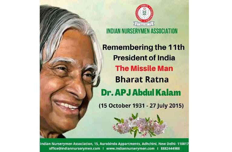 Remembering Dr. A.P.J Abdul Kalam