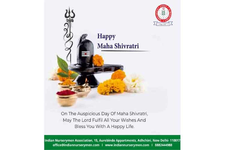 Happy Maha Shivratri