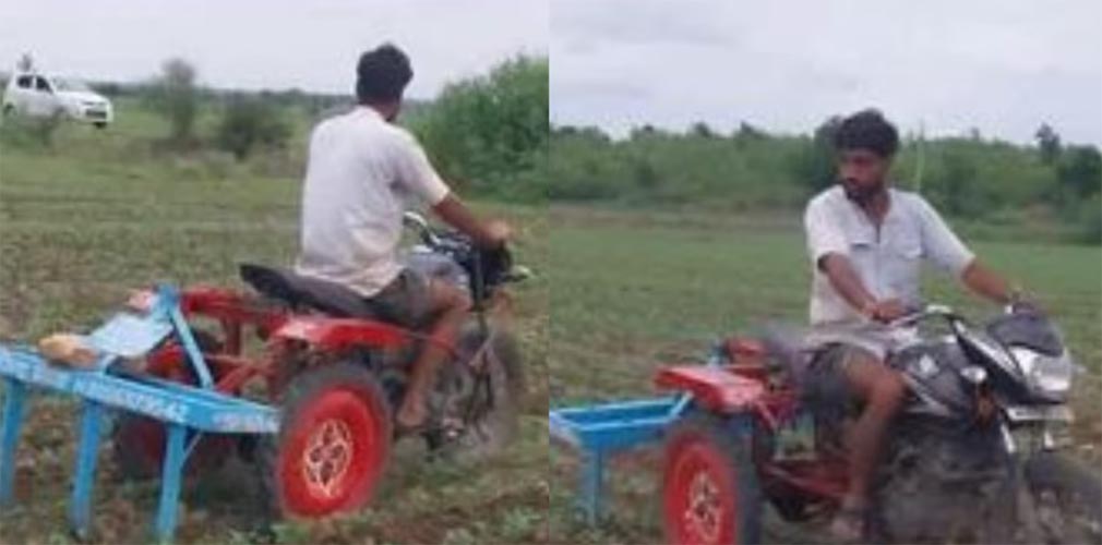 This unique jugaad made the work of farming easy