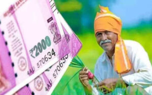 Increment in installment of PM kisan Scheme