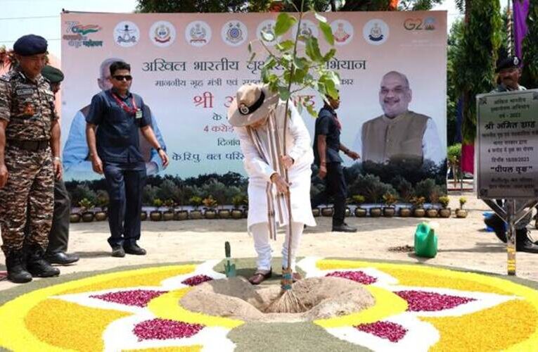 Amit Shah Plants 40 Millionth Tree under All-India tree plantation Campaign