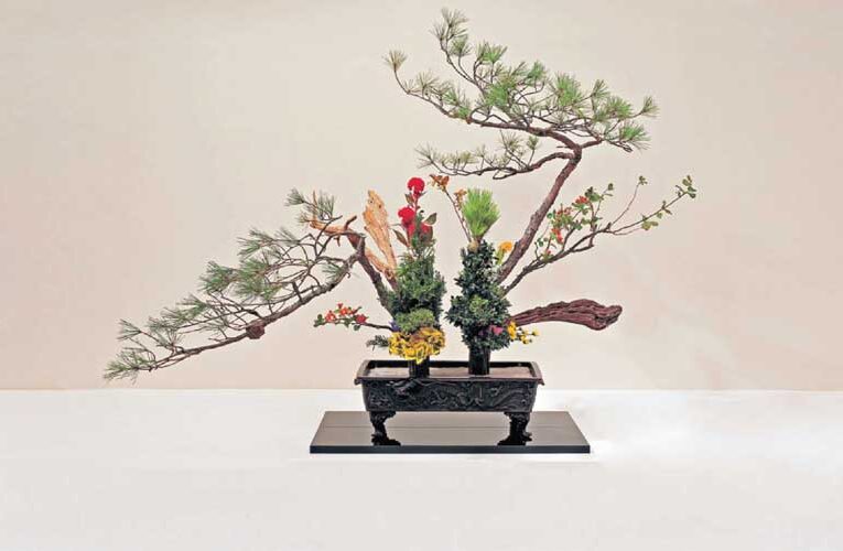 Nagiere : An Ikebana, A Poetry of Nature in its Simplest Form