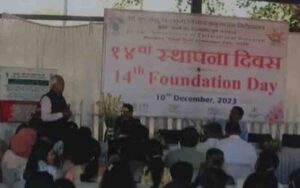 Indian Directorate of Agricultural Research Pune celebrated its 14th Foundation Day