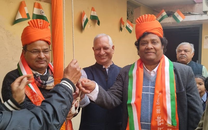 Republic Day was celebrated under the aegis of Arjun Nagar Arya Samaj, Gurugram.