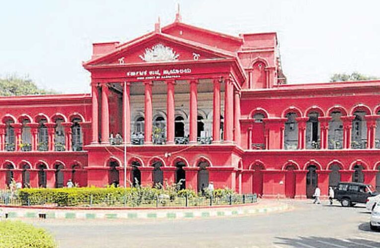 Karnataka HC ends nursery land acquisition in Bengaluru