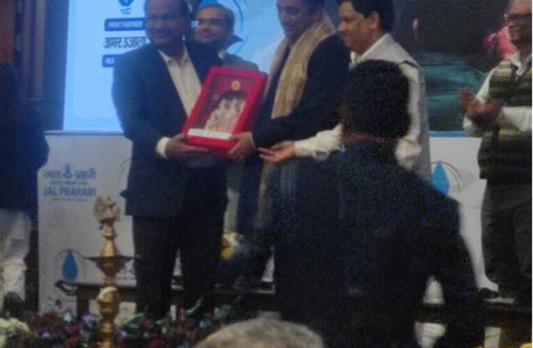 INA President YP Singh honoured in Jal Prahari Samaroh