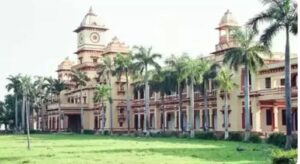 bhu