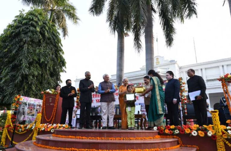 UP Governor hands prizes in Raj Bhawan’s horticulture exhibition