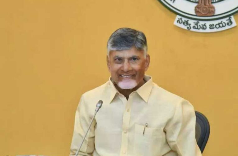 AP chambers urges CM to review agriculture & horticulture university merger