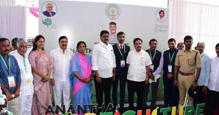 Anantapur gears up to become country’s horticulture hub