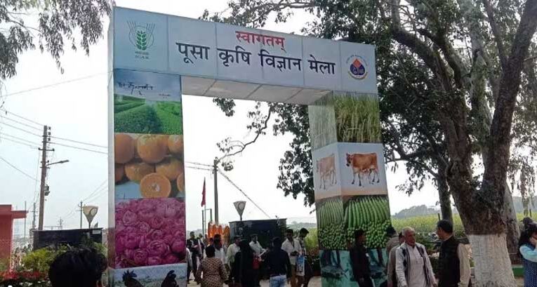 IARI to host Pusa Krishi Vigyan Mela from February 22